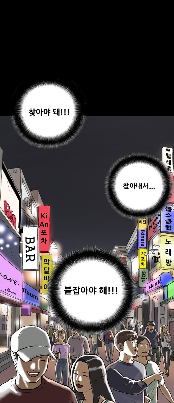 45 페이지