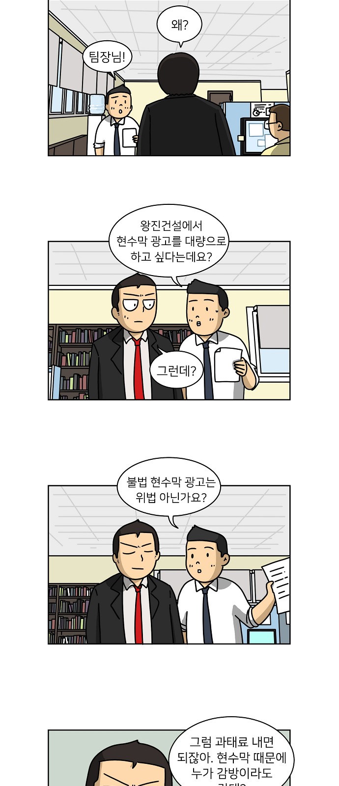 17 페이지
