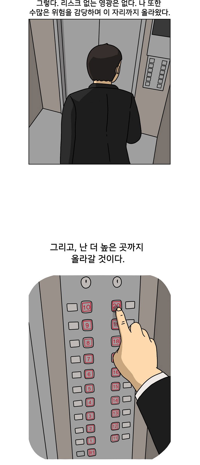 22 페이지