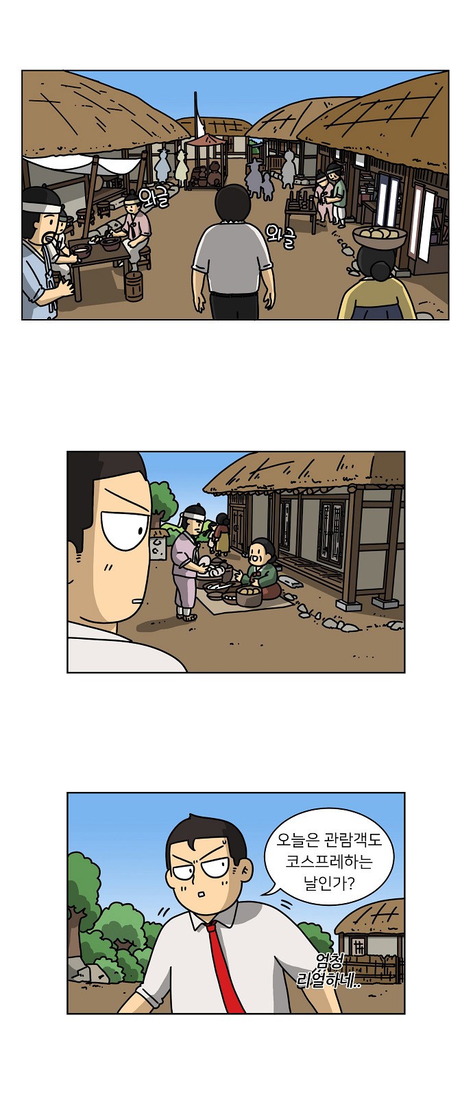 1 페이지