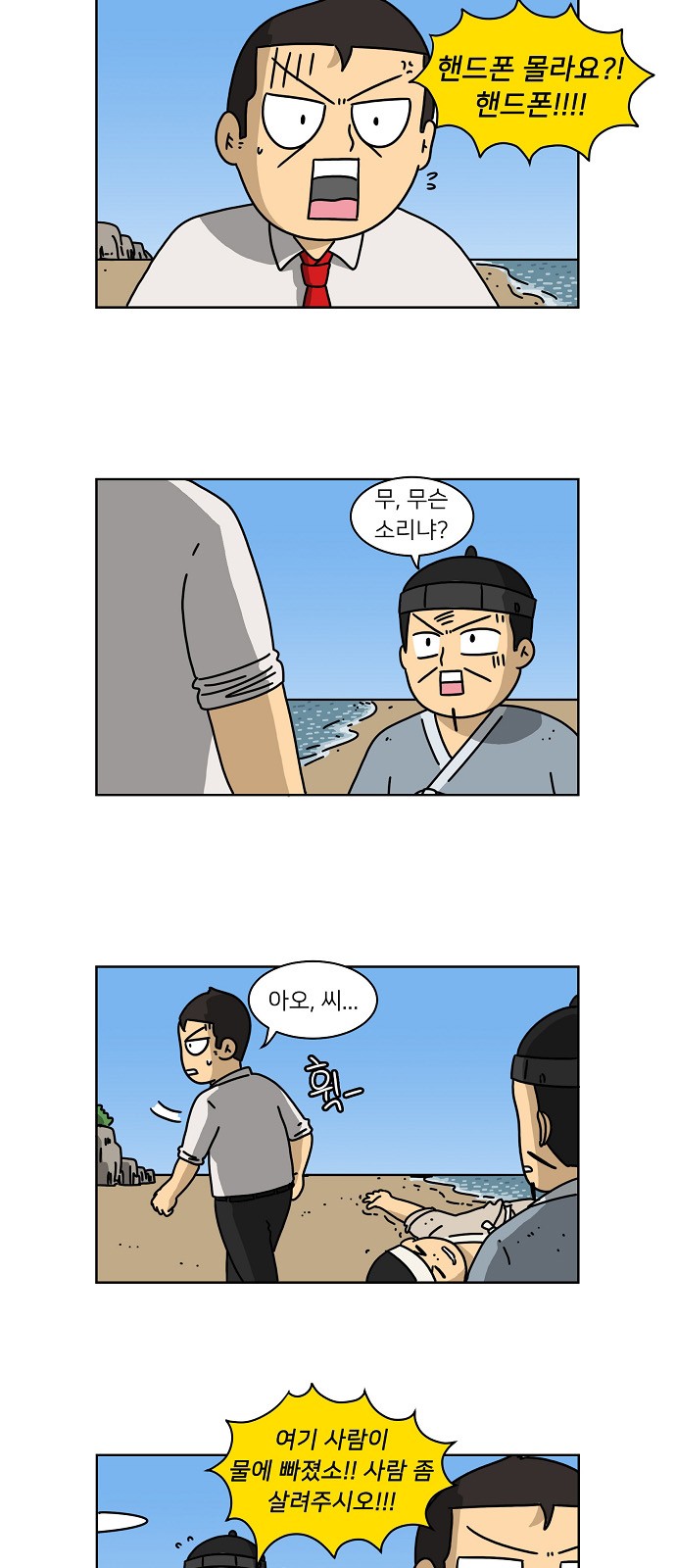 15 페이지
