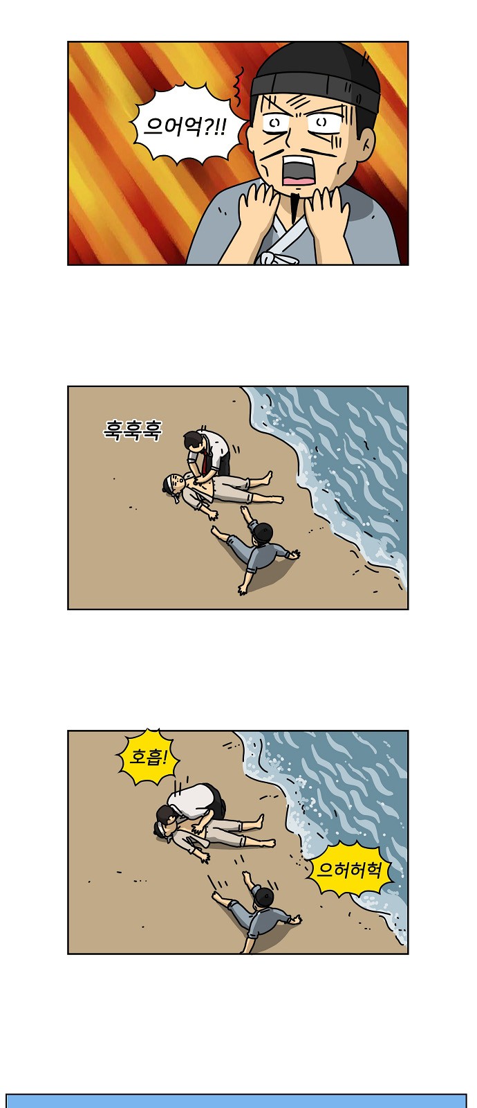 19 페이지