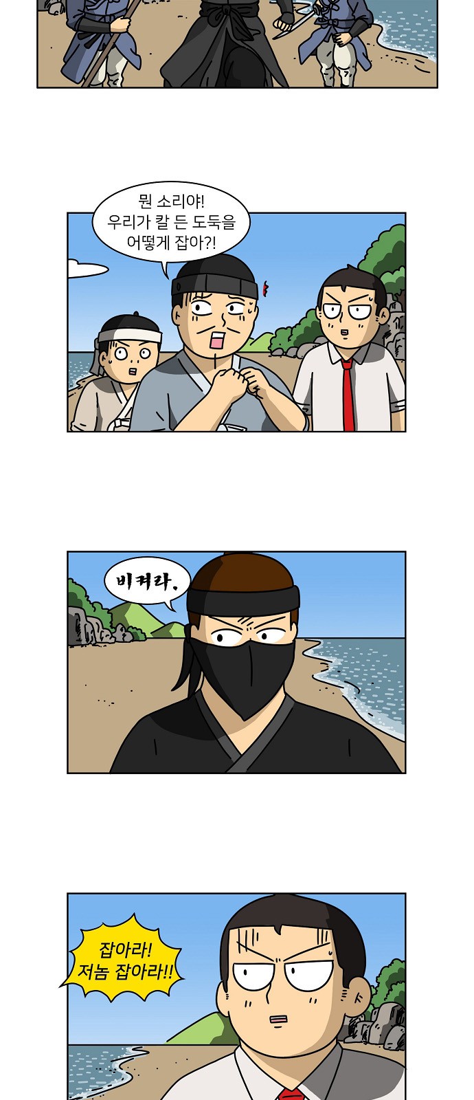 32 페이지