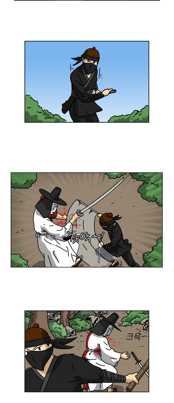 19 페이지