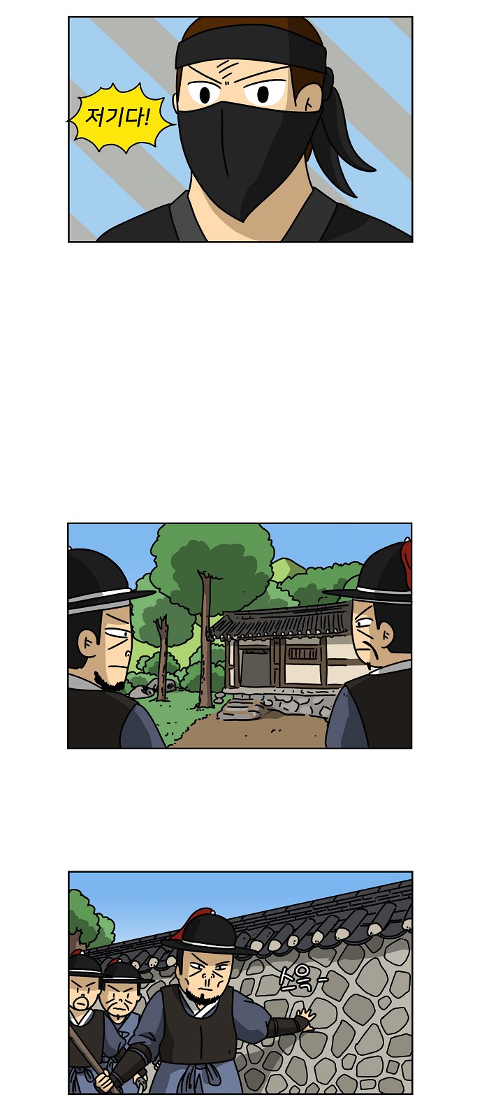 21 페이지