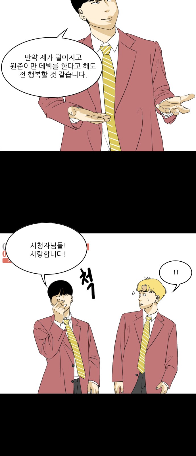 4 페이지