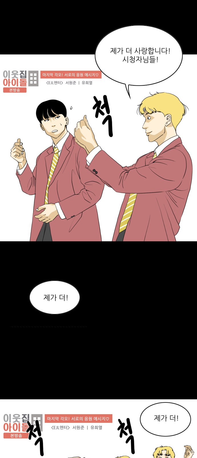 5 페이지
