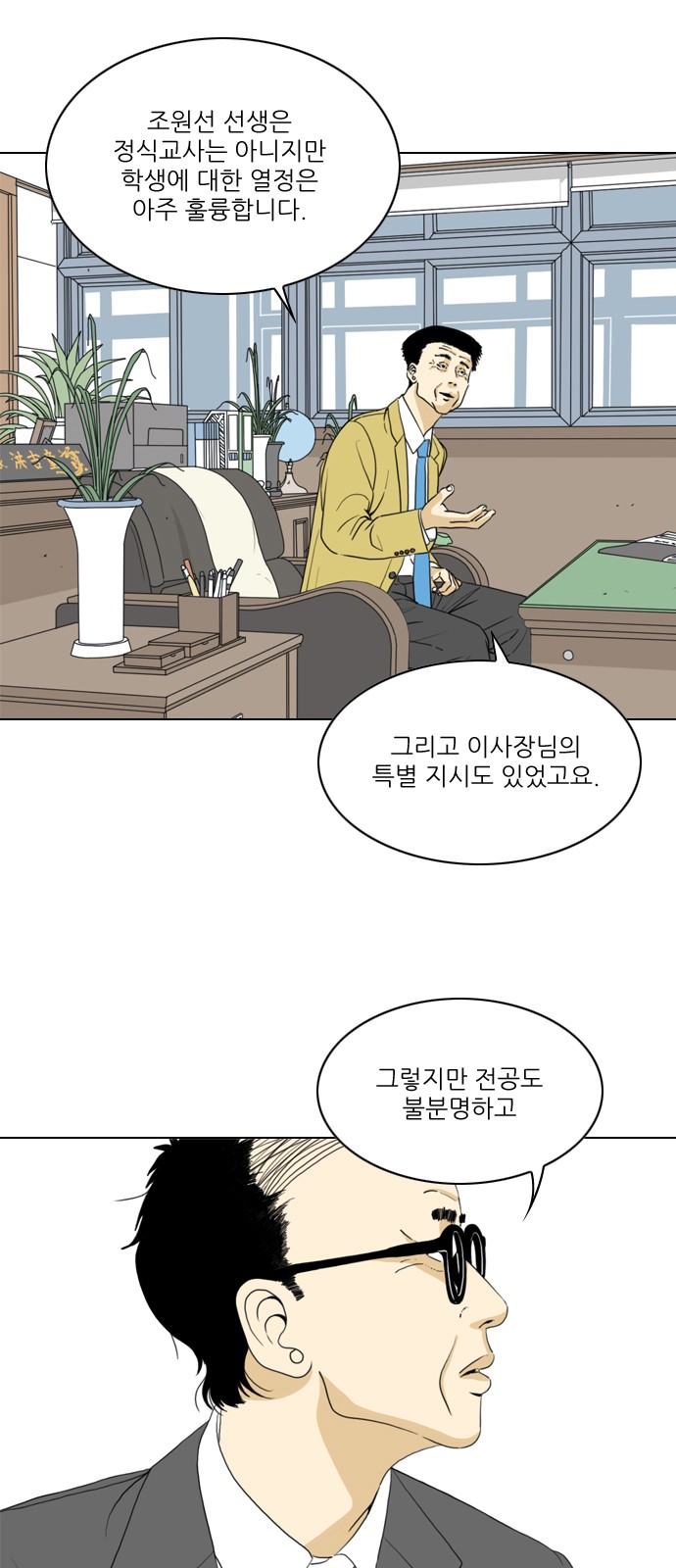 17 페이지