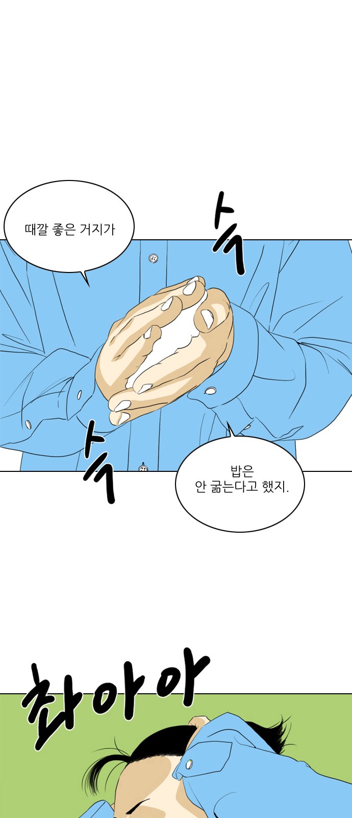 20 페이지