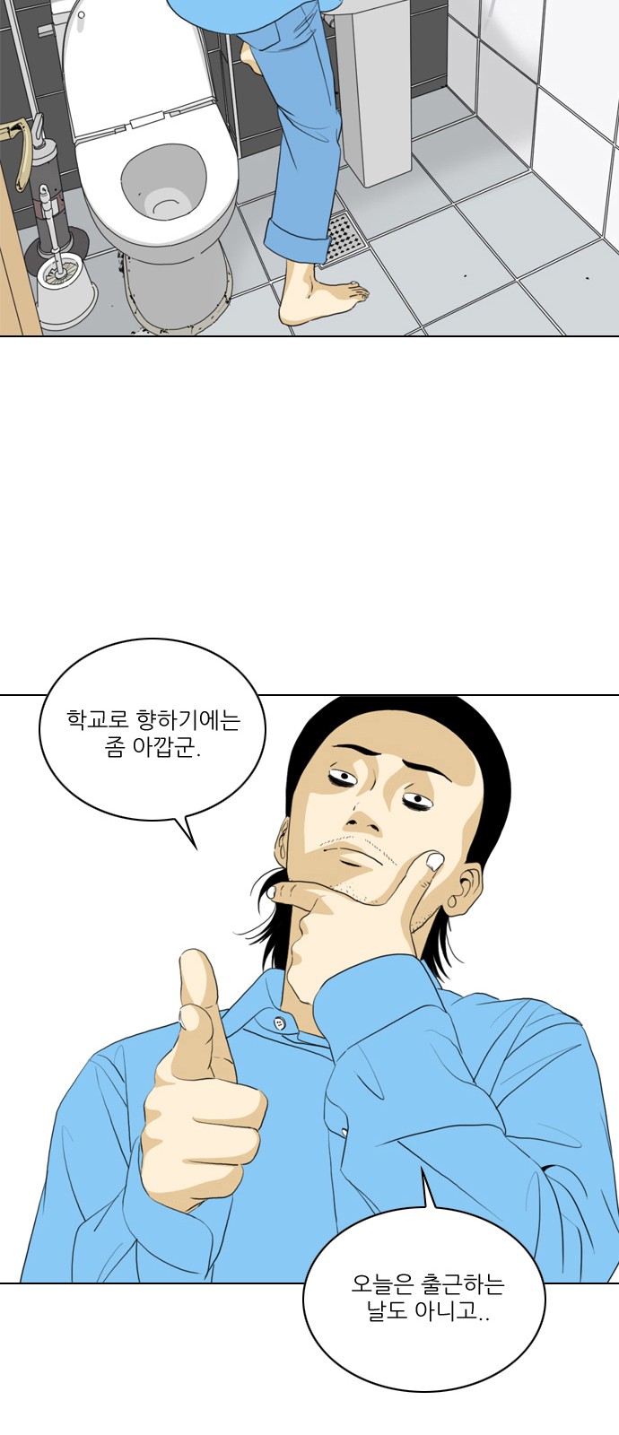 22 페이지