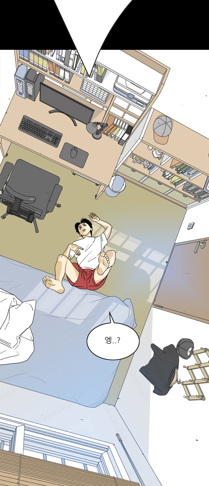 40 페이지