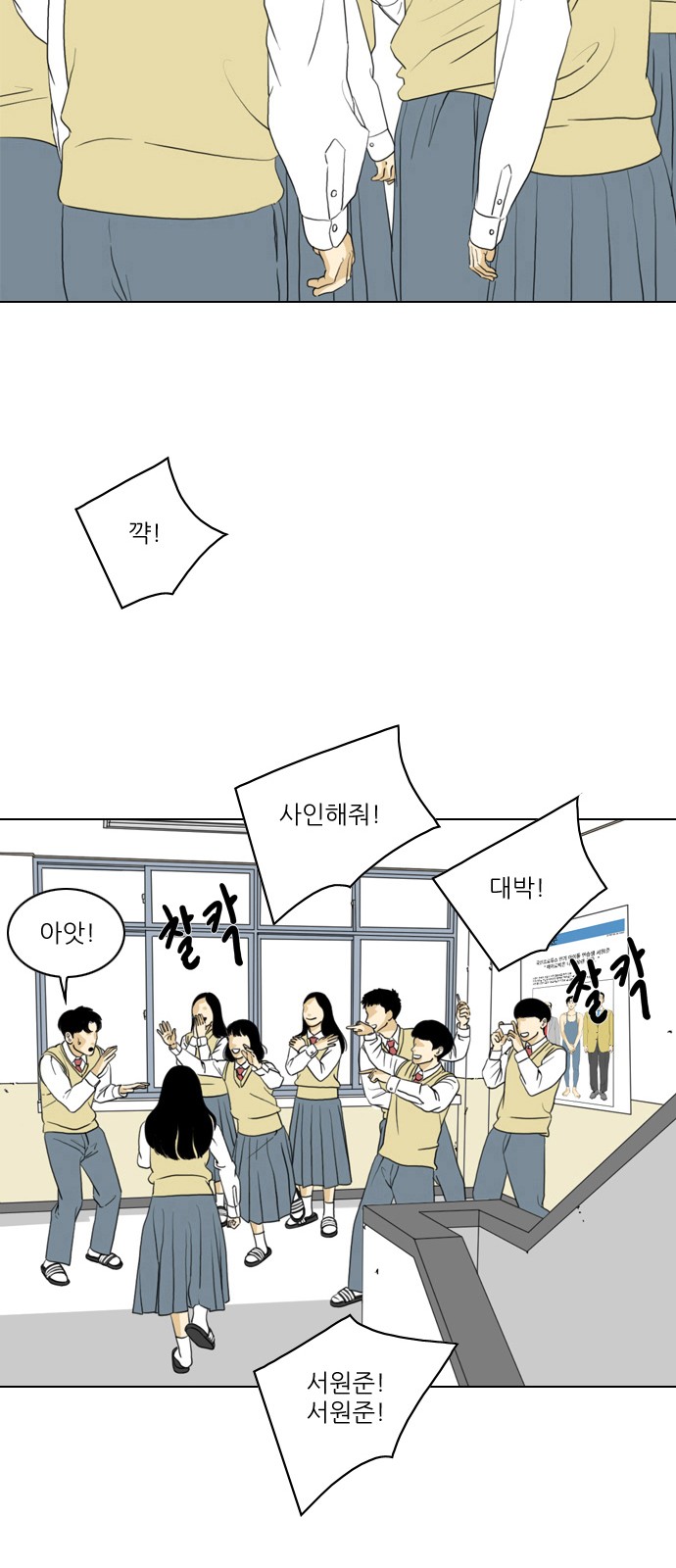 55 페이지