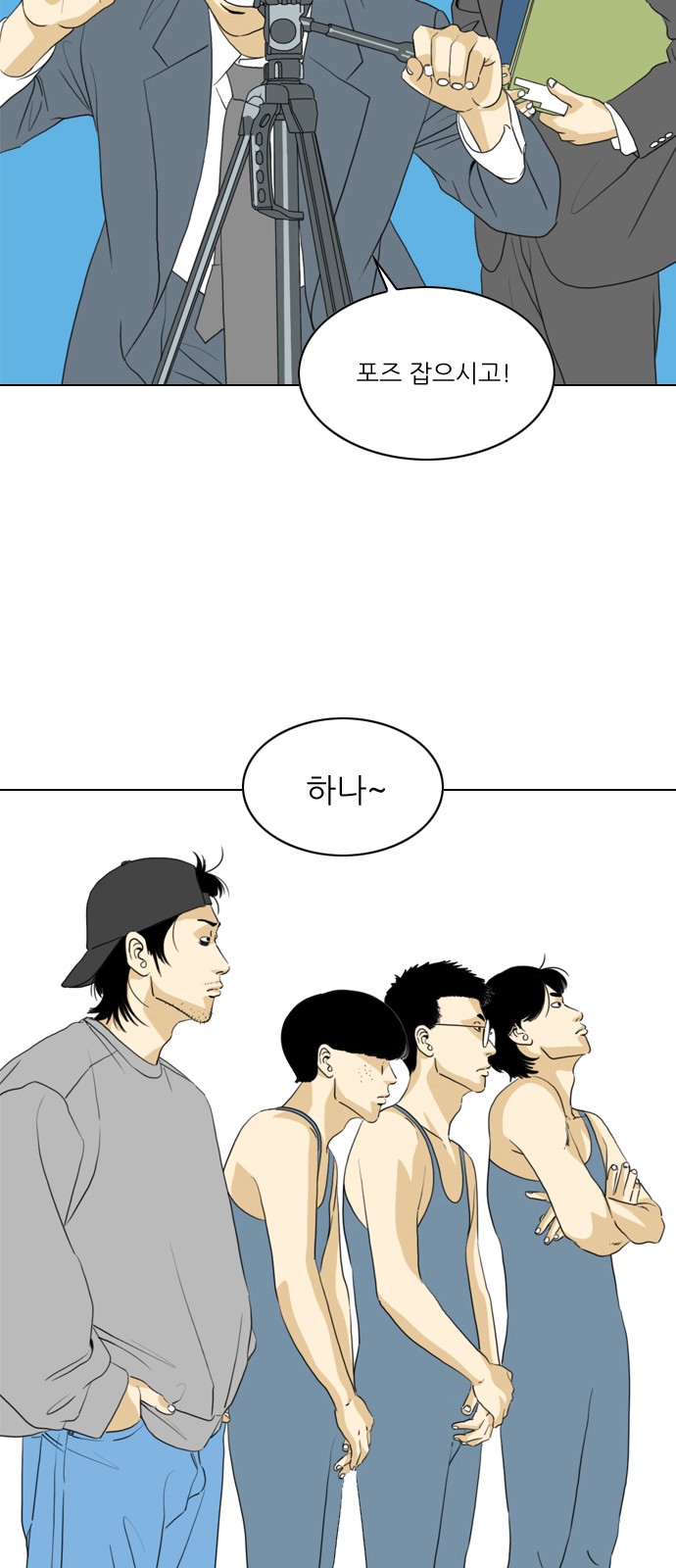 6 페이지