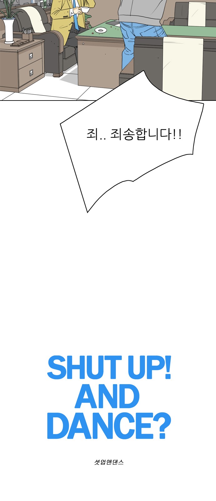 17 페이지