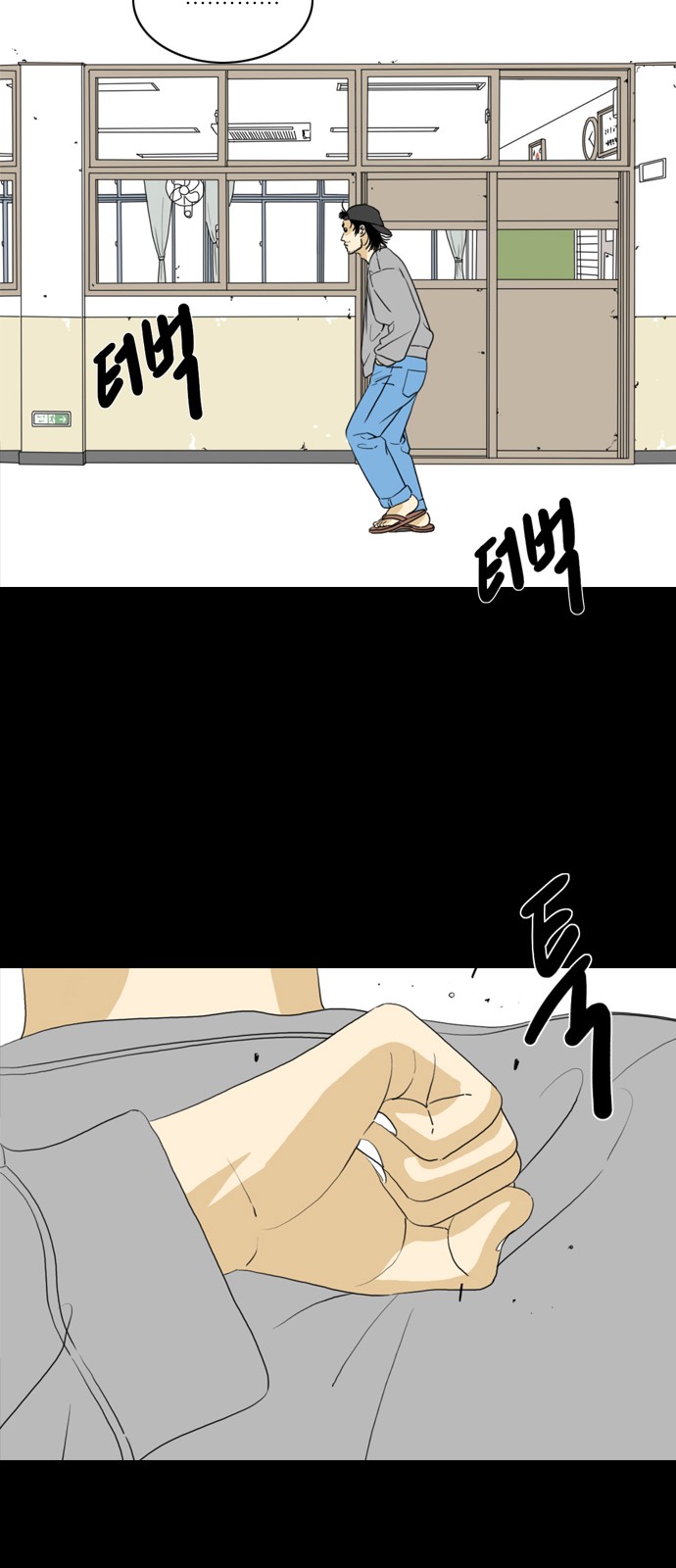 19 페이지