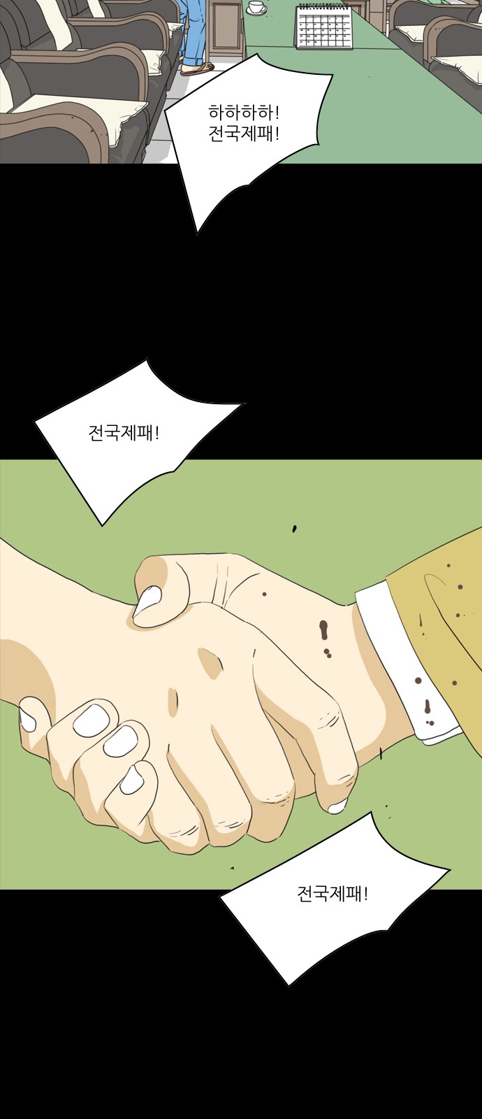 22 페이지