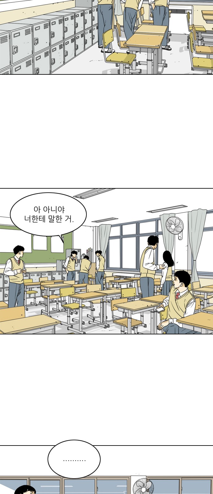 15 페이지