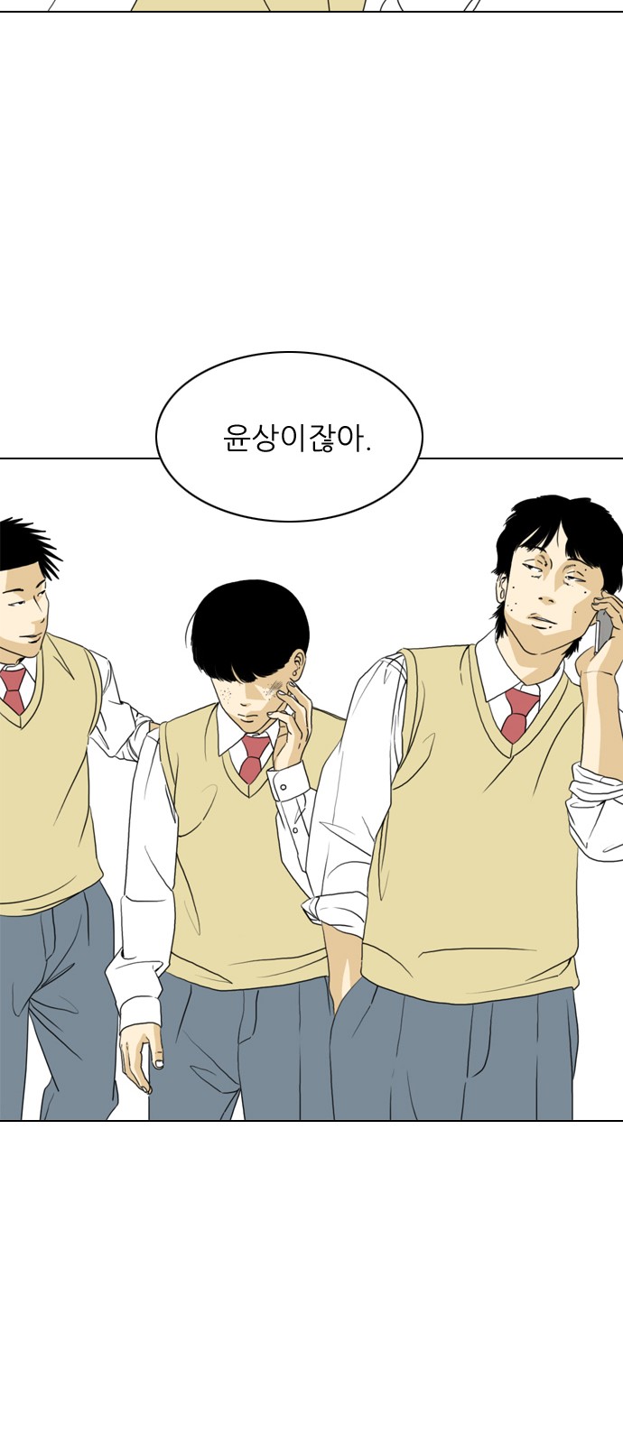 19 페이지