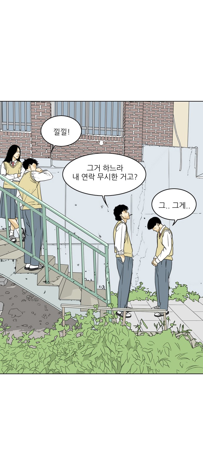 45 페이지