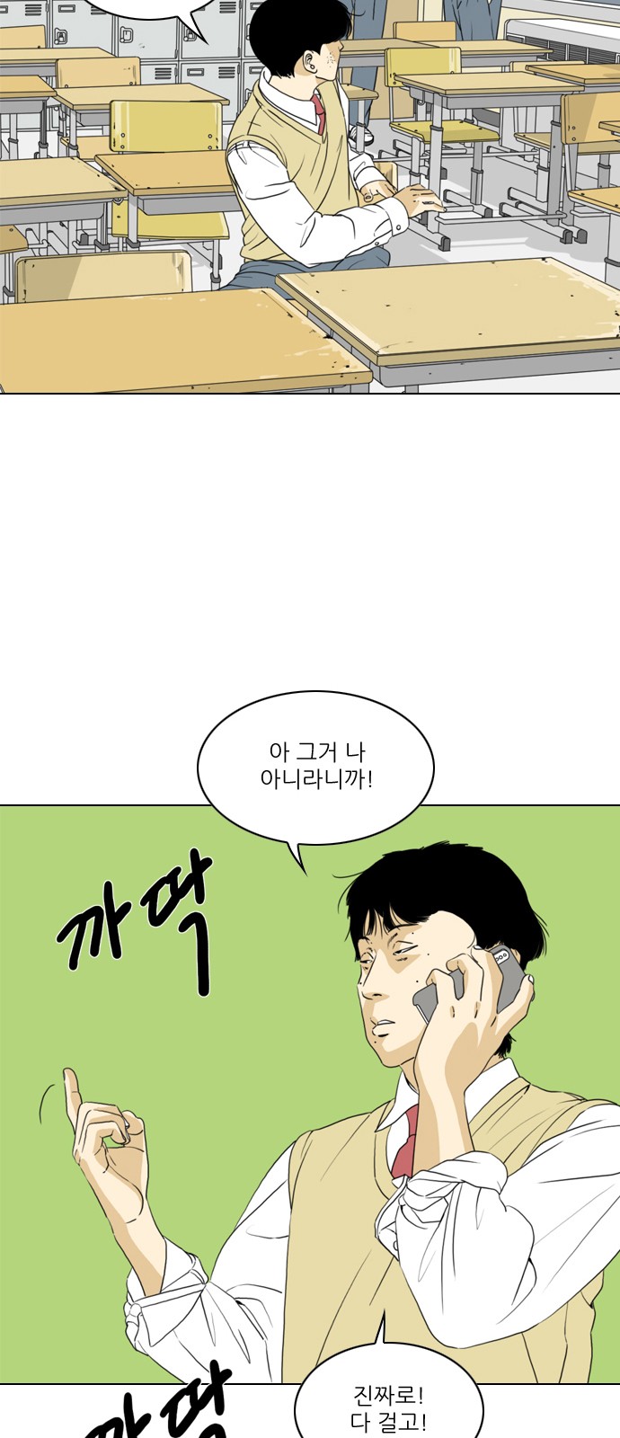 9 페이지