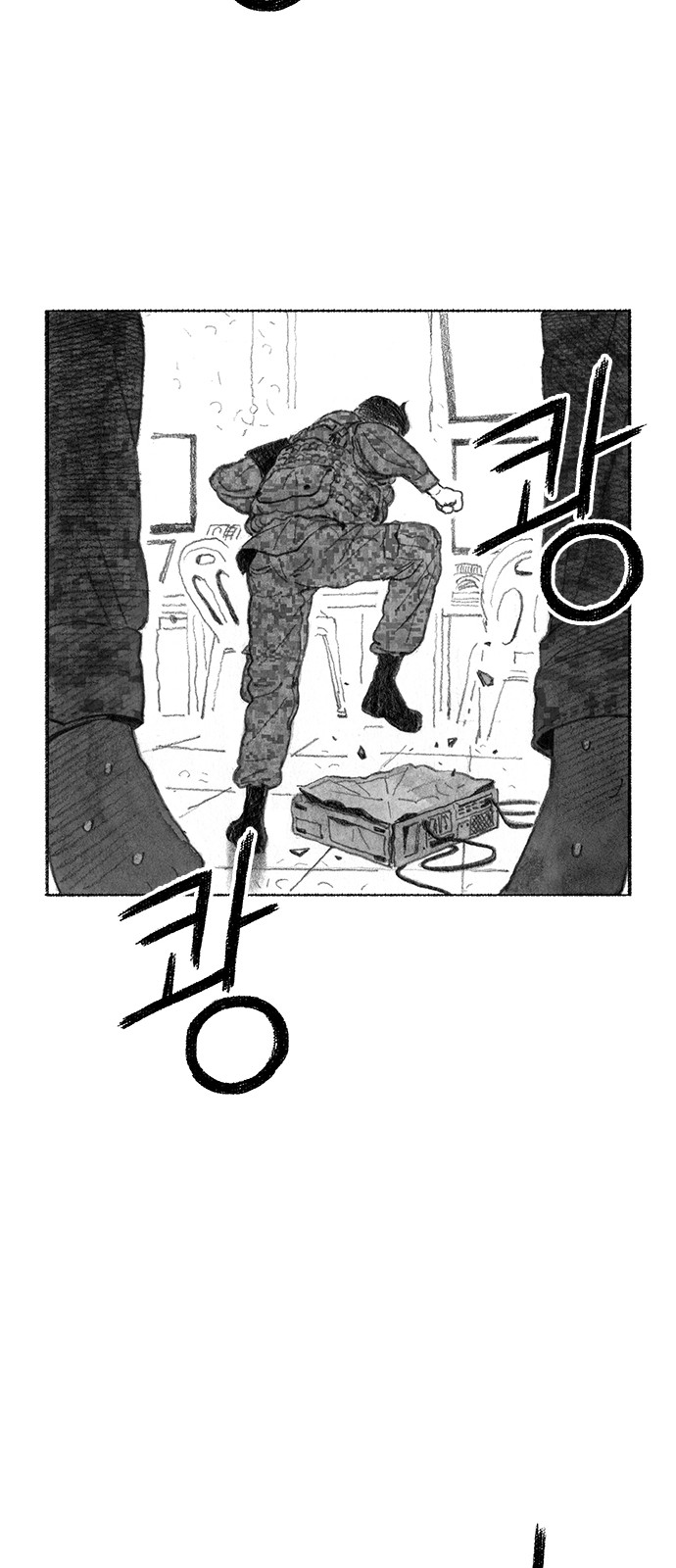 41 페이지
