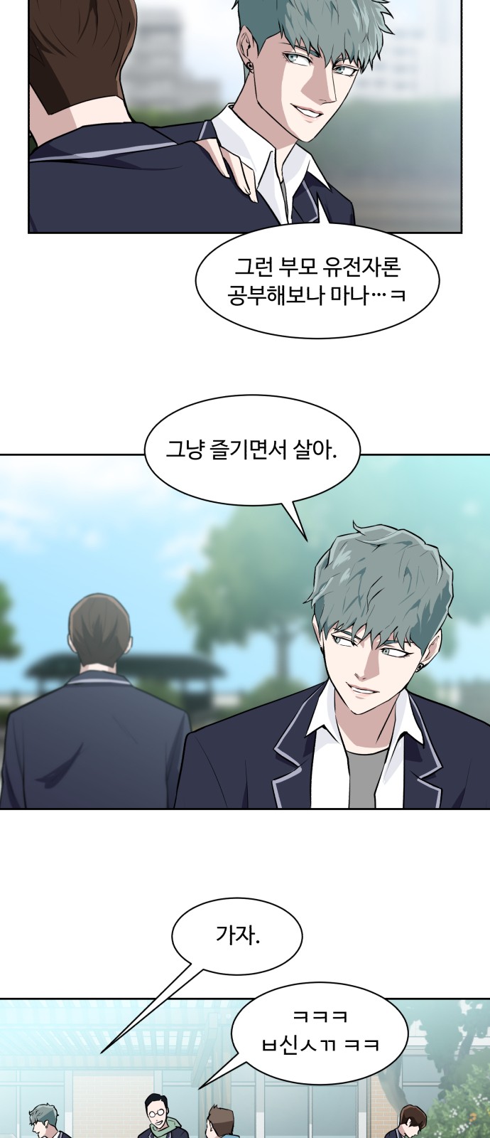 39 페이지