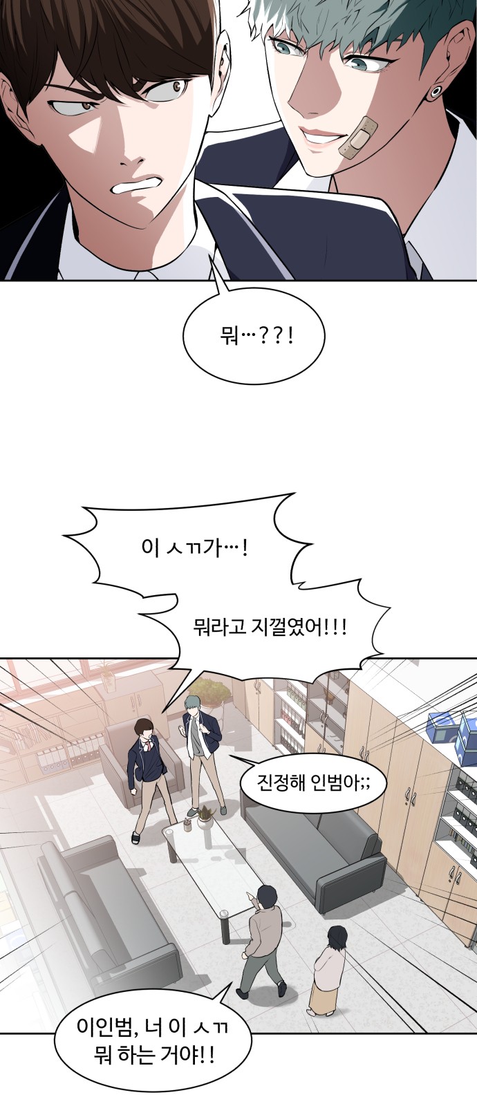 55 페이지