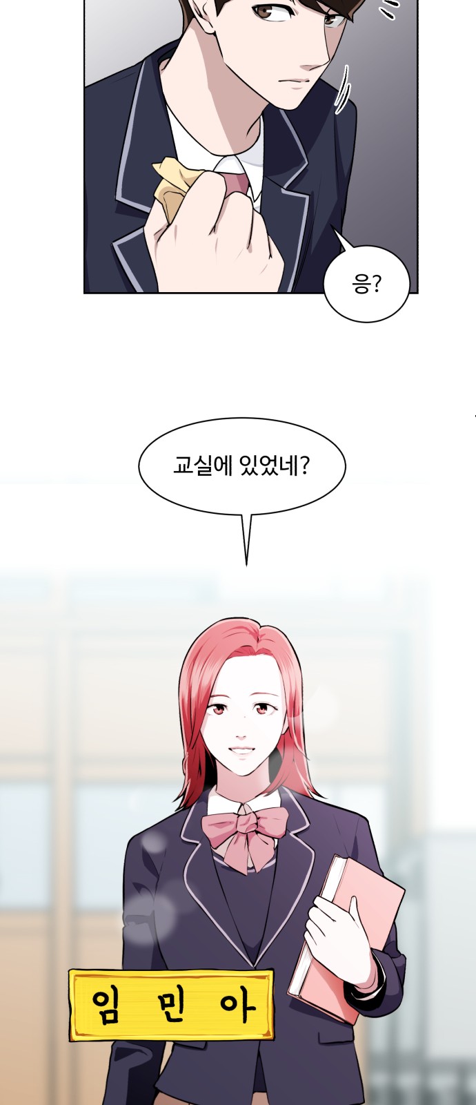 9 페이지