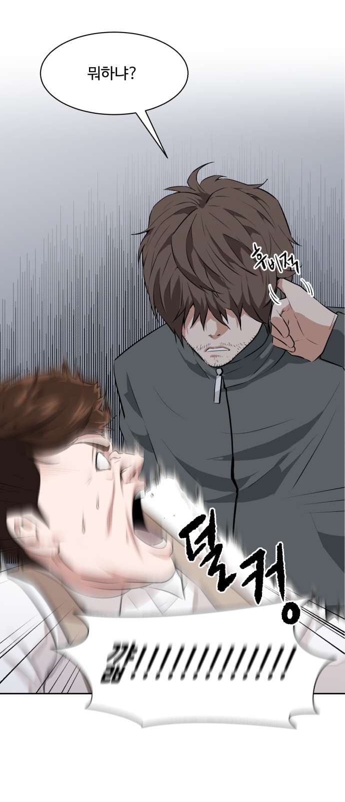 37 페이지