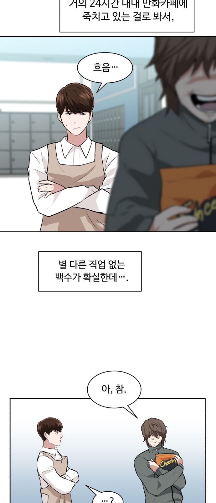 41 페이지