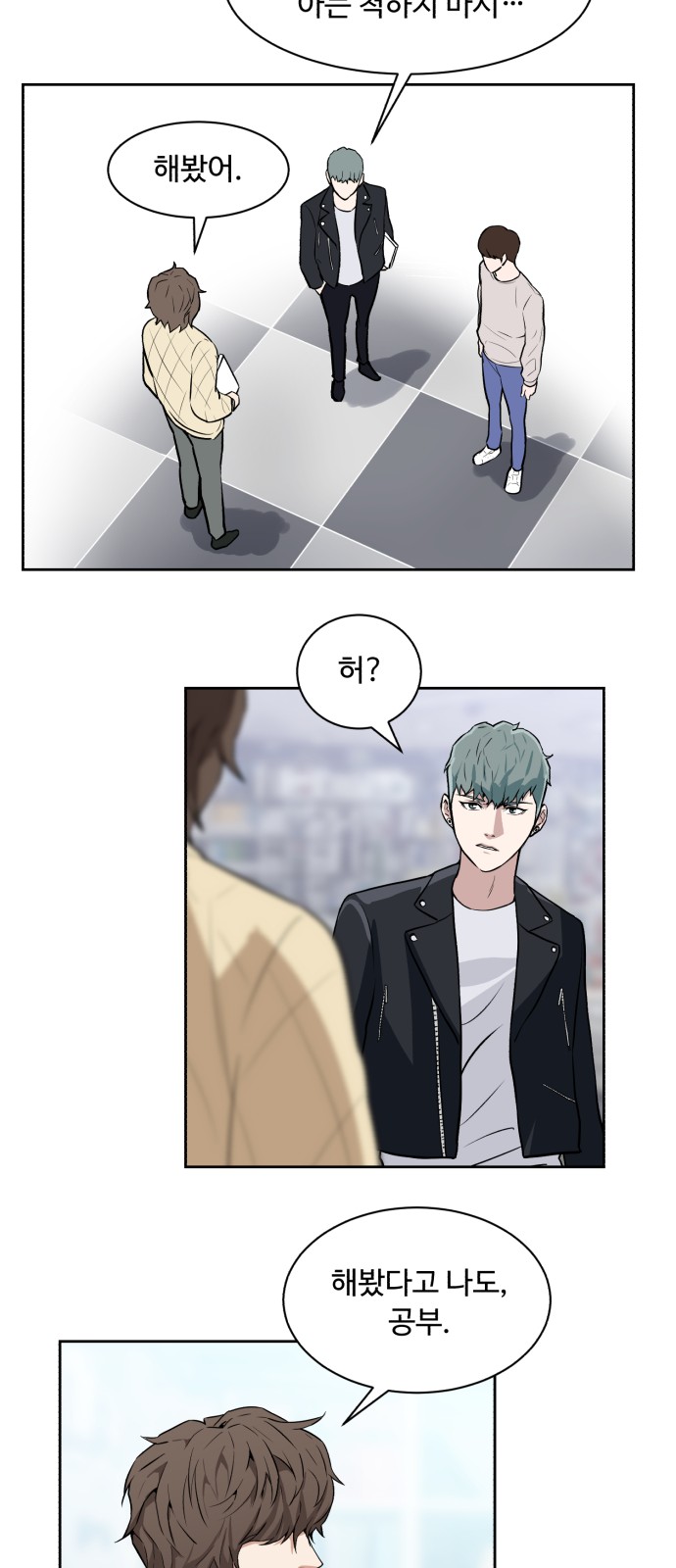 57 페이지