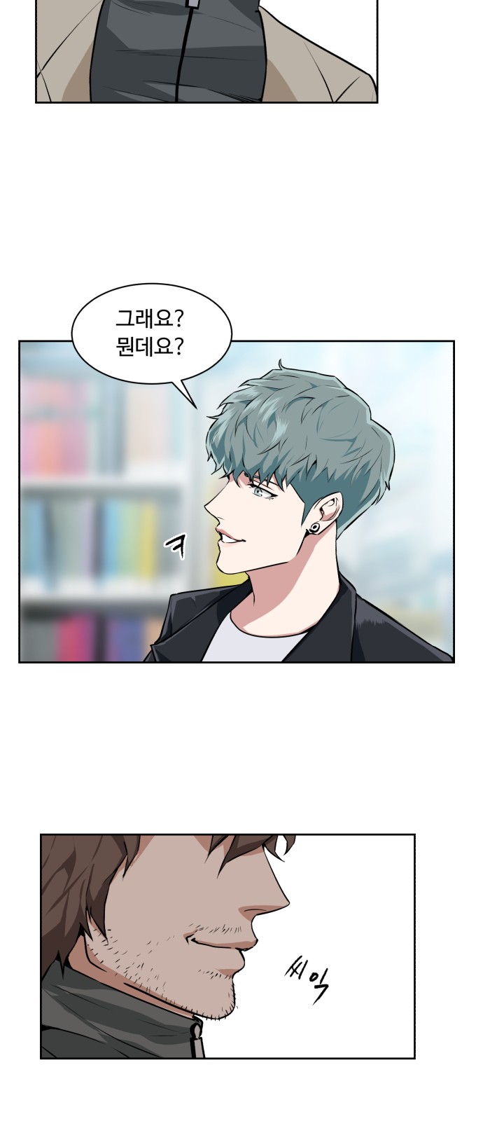 62 페이지