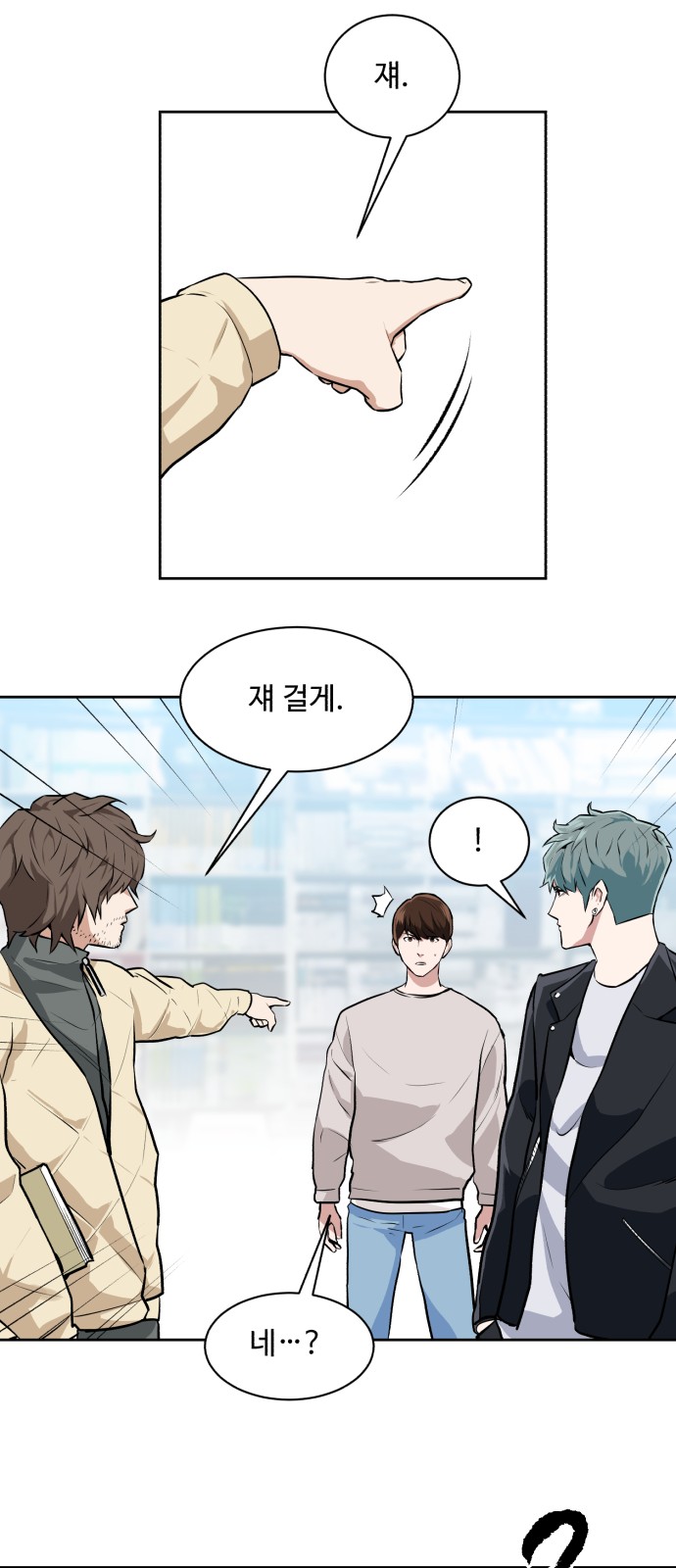 63 페이지