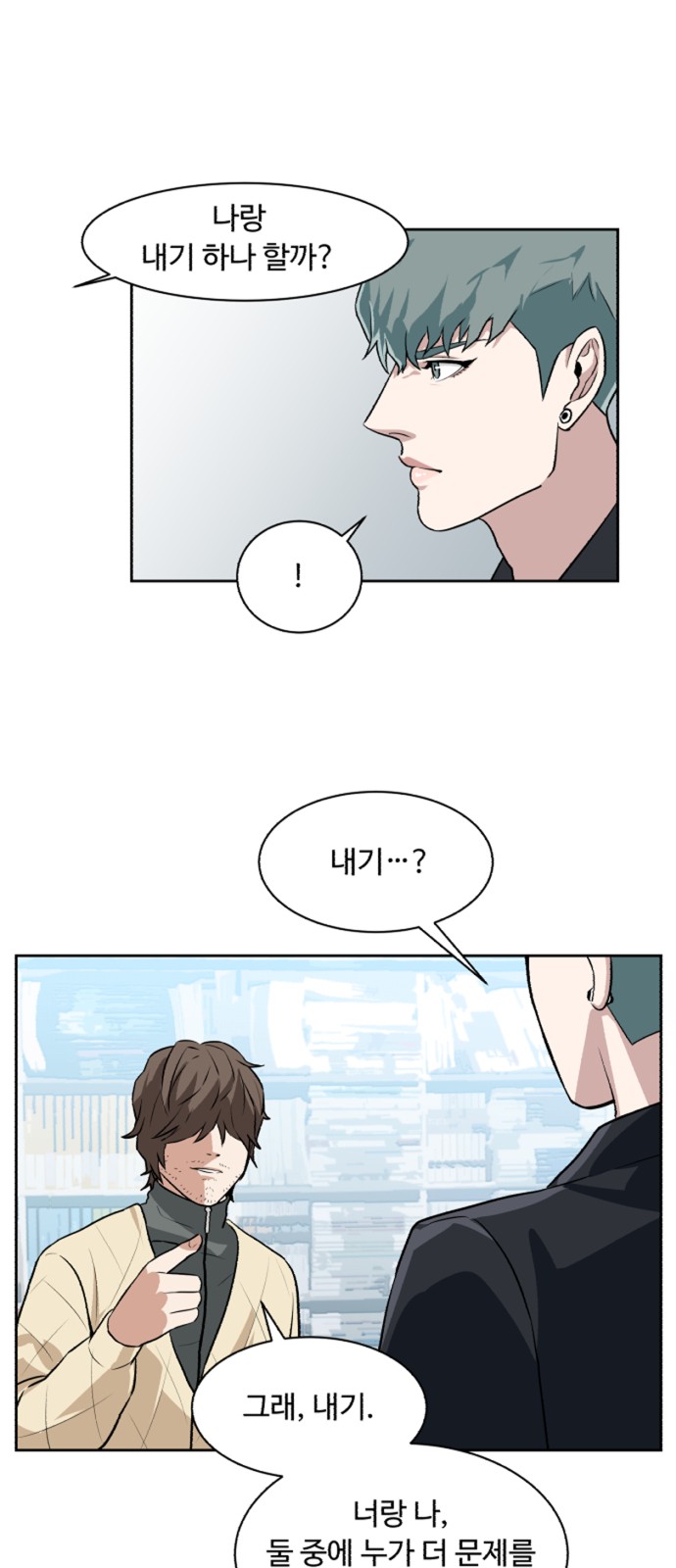 1 페이지