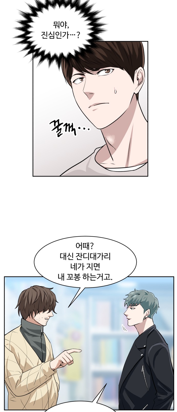 10 페이지