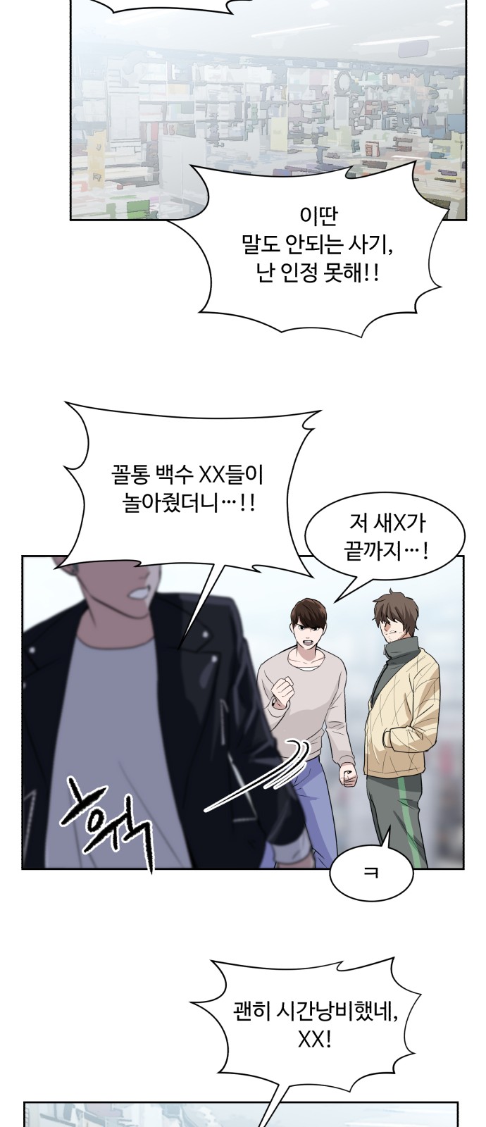 40 페이지