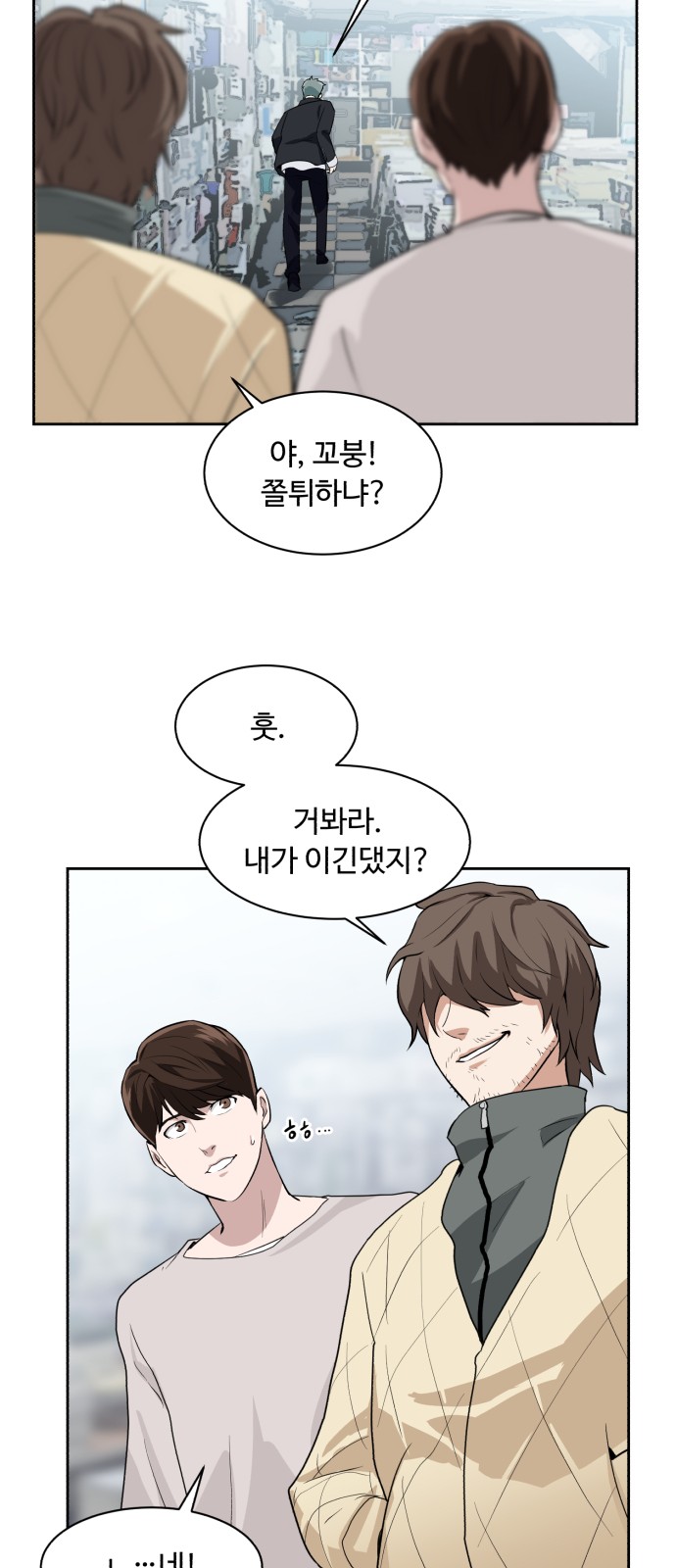 41 페이지