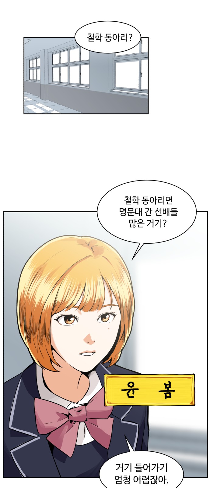 25 페이지