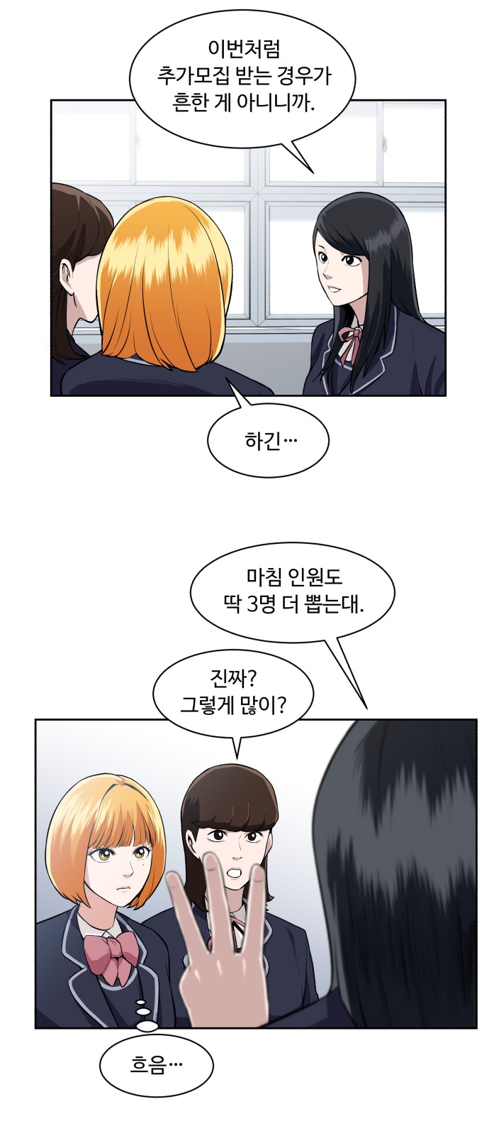 27 페이지