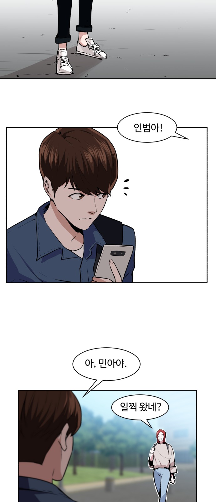 19 페이지