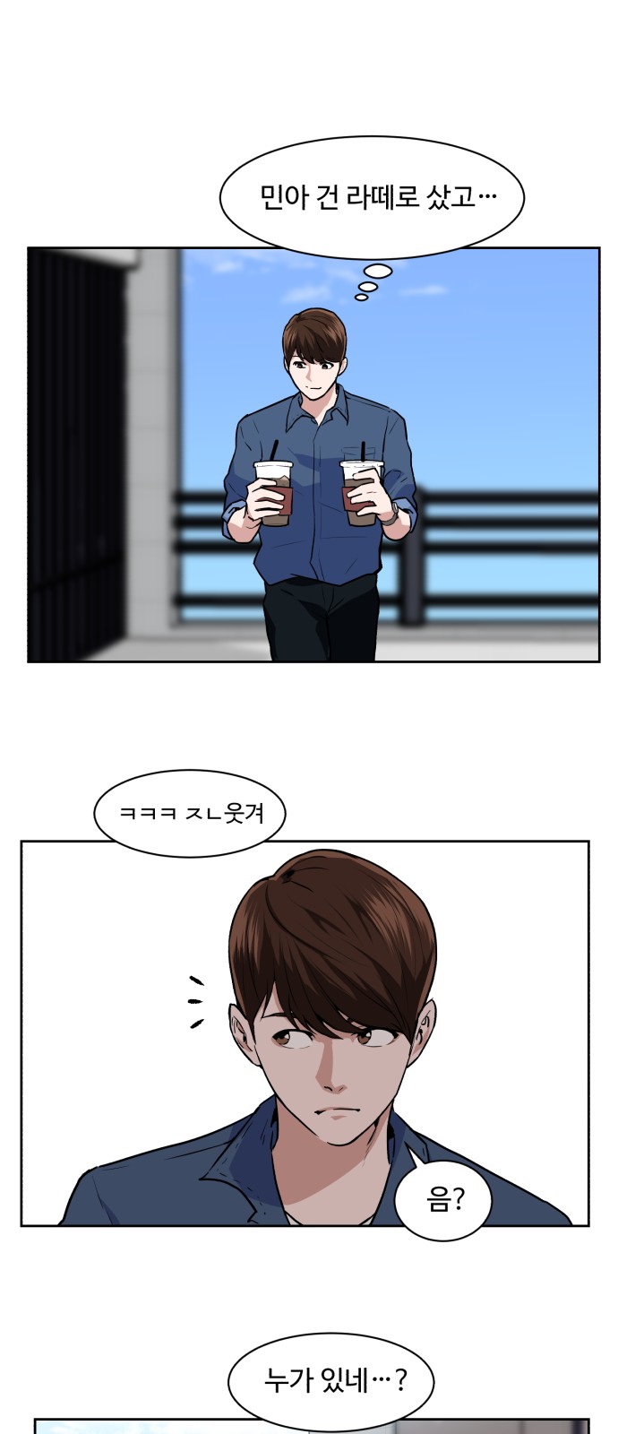 33 페이지