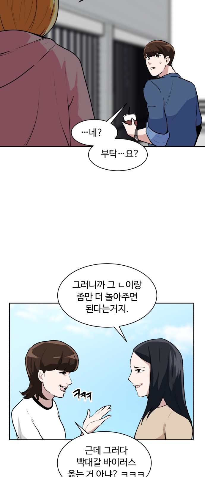40 페이지