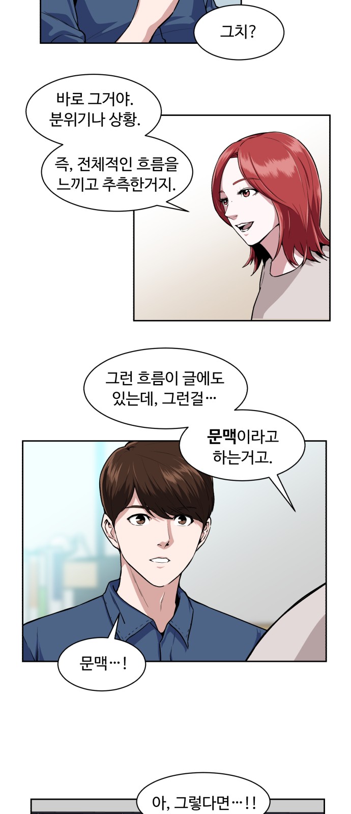 16 페이지