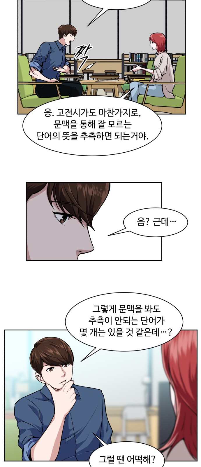 17 페이지