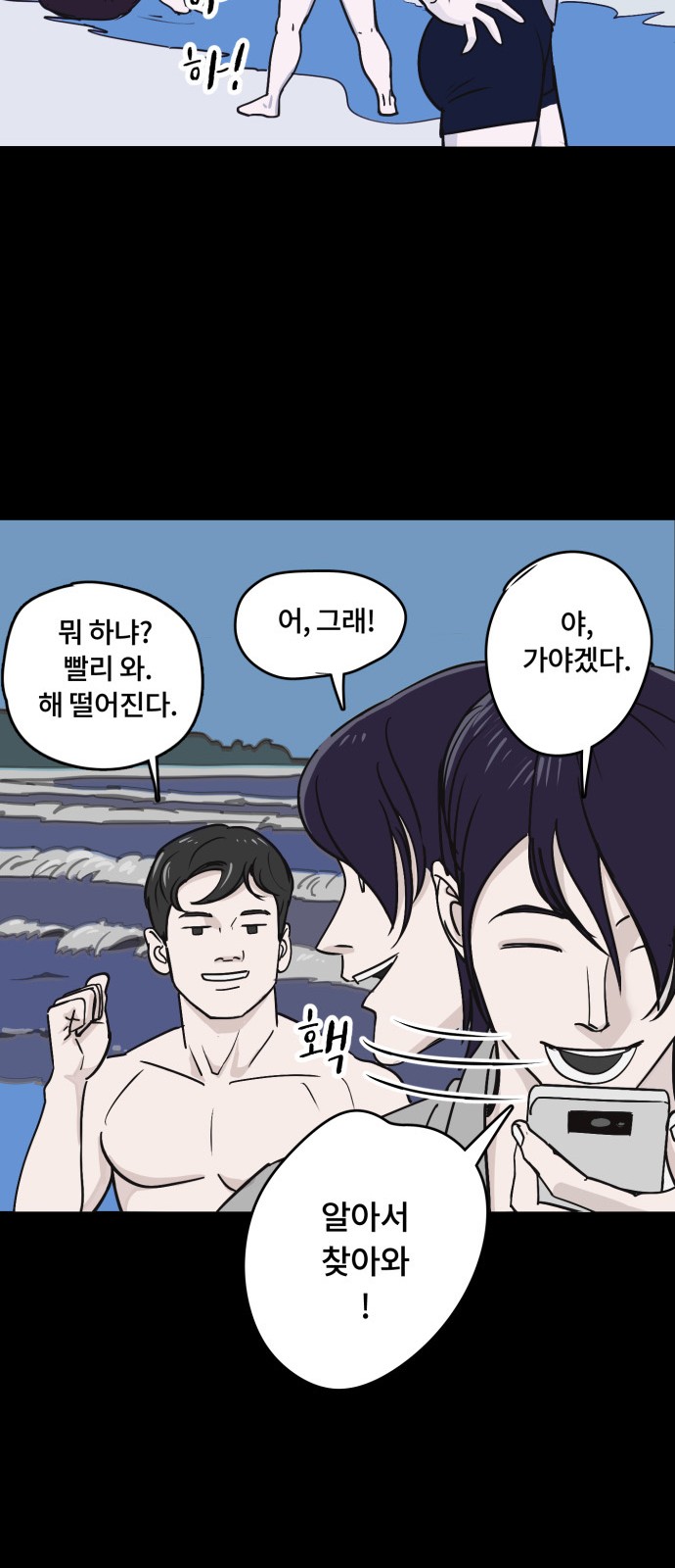 21 페이지