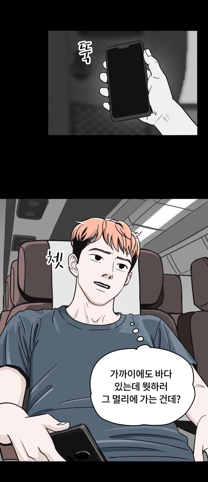 22 페이지