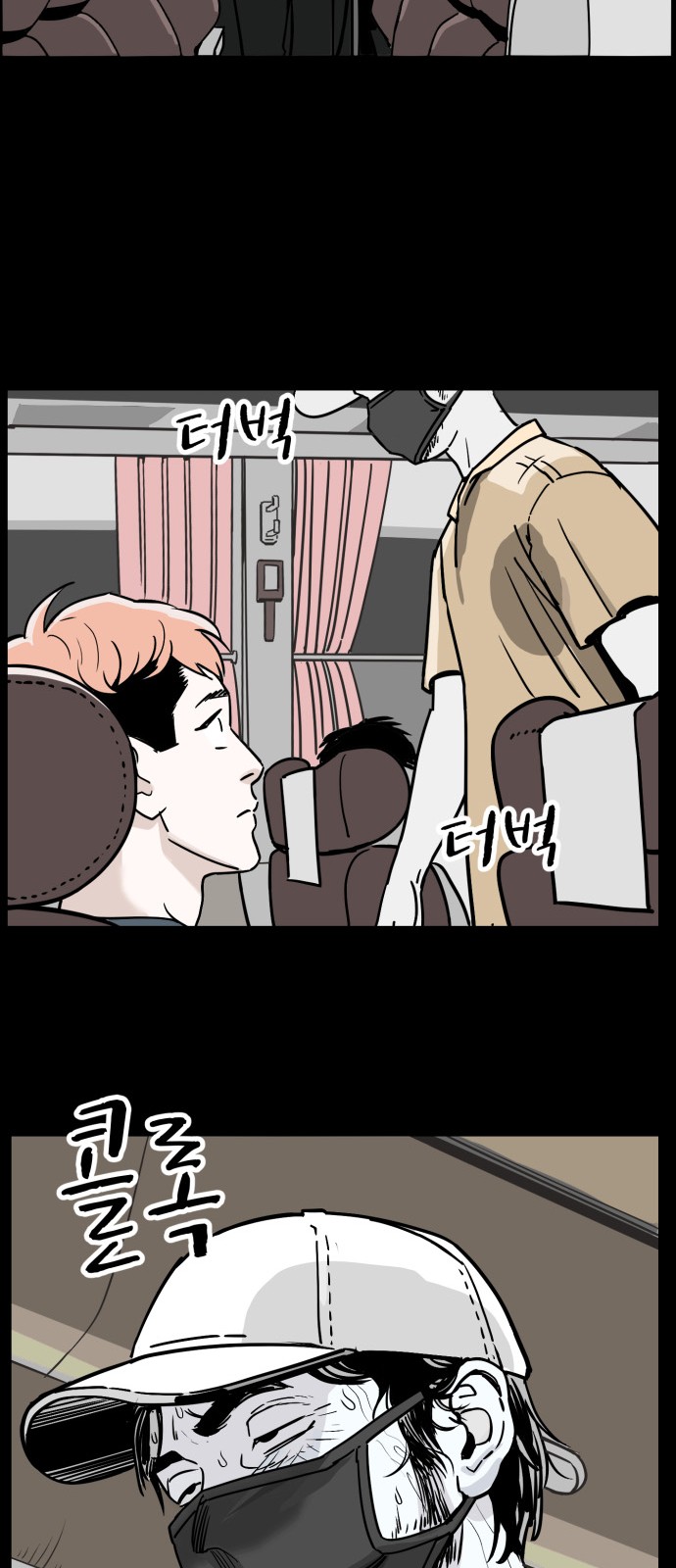 25 페이지