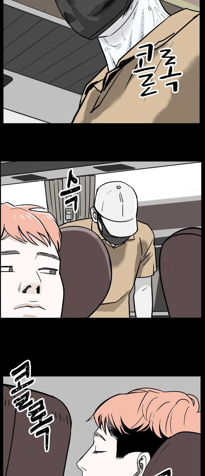 26 페이지