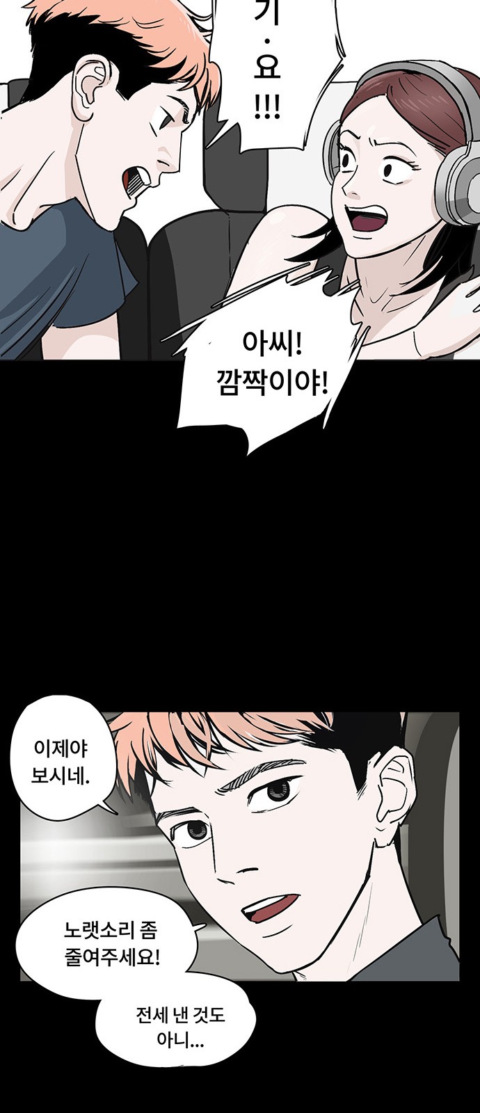 32 페이지