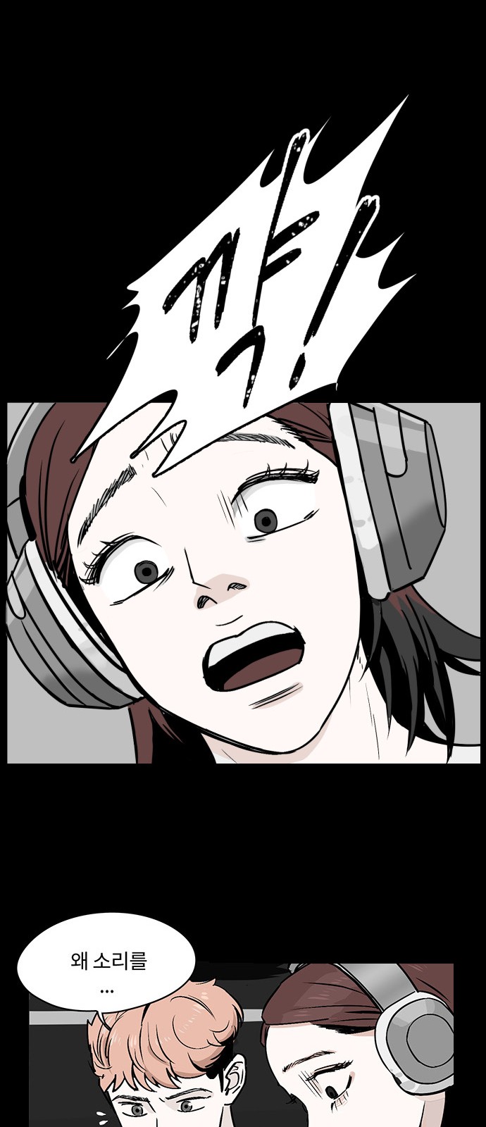 33 페이지